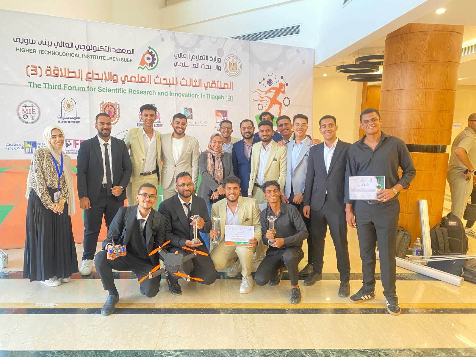 Business Competition